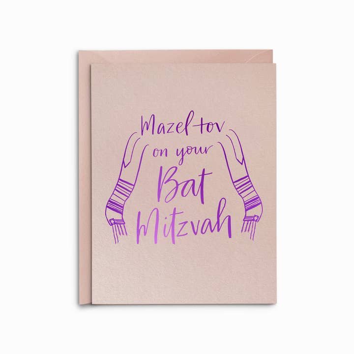 Annabel Reese - Wholesale Congratulations Card - Mazel Tov on Your Bat Mitzvah - Foil Bat Mitzvah Card