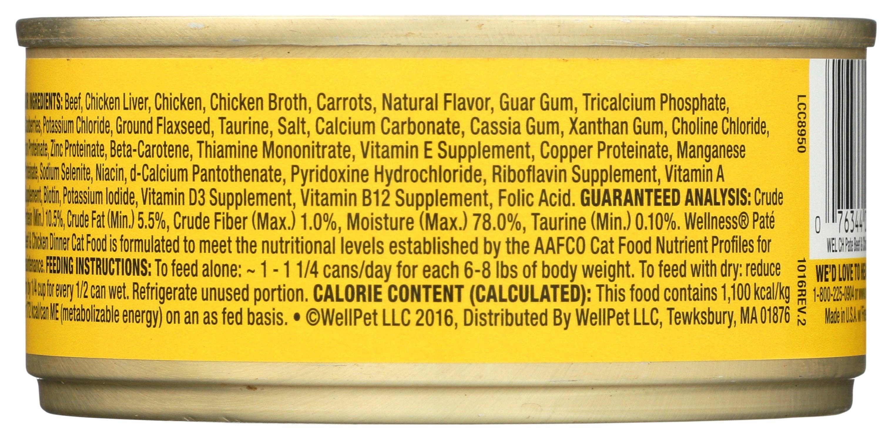 Everyday Supply Co - Wholesale Pet Food - Cat - WELLNESS CAT FOOD BEEF & CHKN1