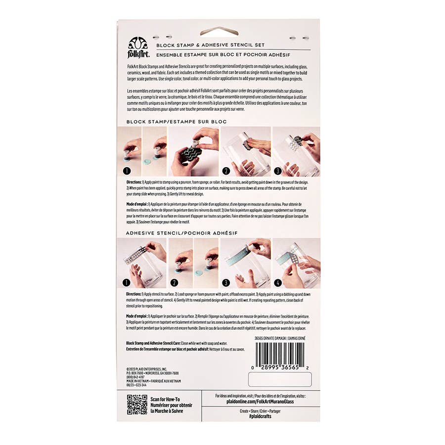 Plaid Crafts - Wholesale Craft Tool - Folkart ® Block Stamp & Adhesive Stencil Set - Ornate Damask1