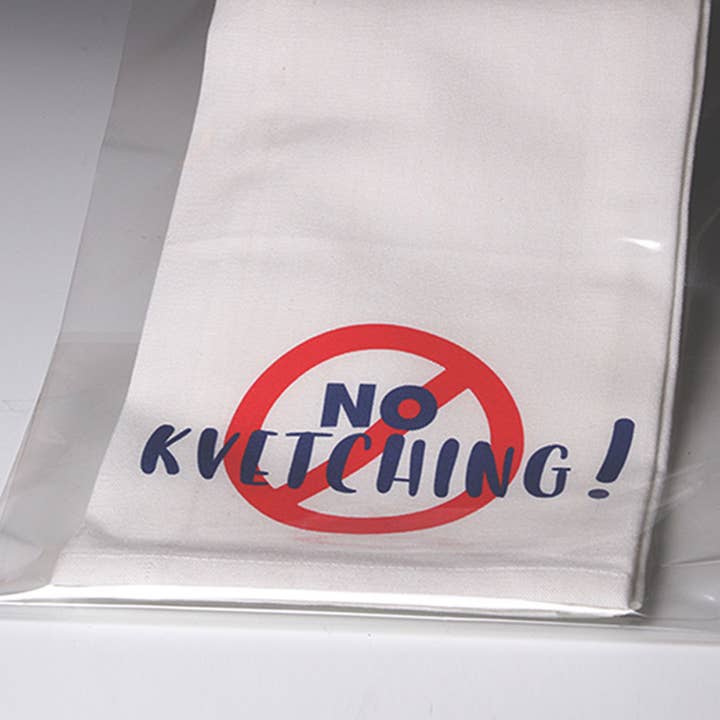 No Kvetching Towel for wholesale by Liane Fried Studio