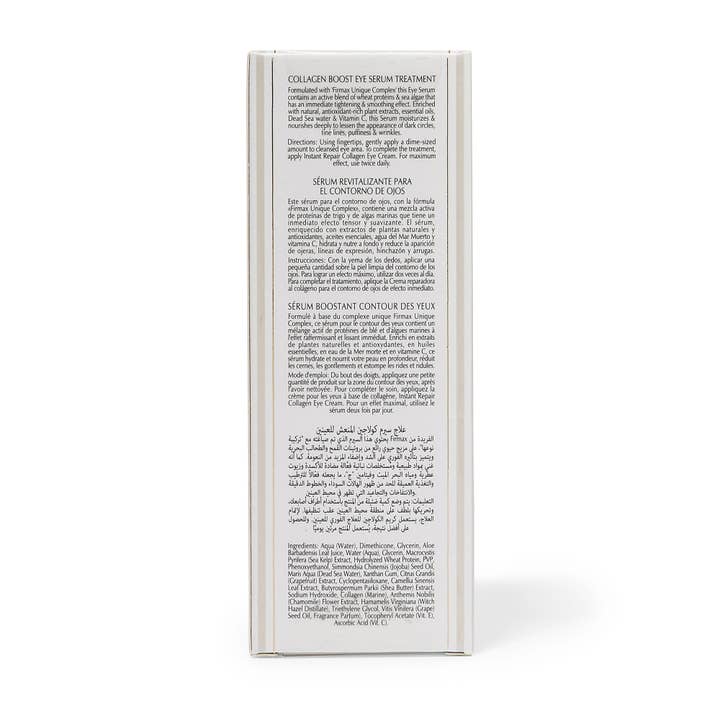 Arianna Skincare - Wholesale Eye Serum - Collagen Boost Eye Serum1