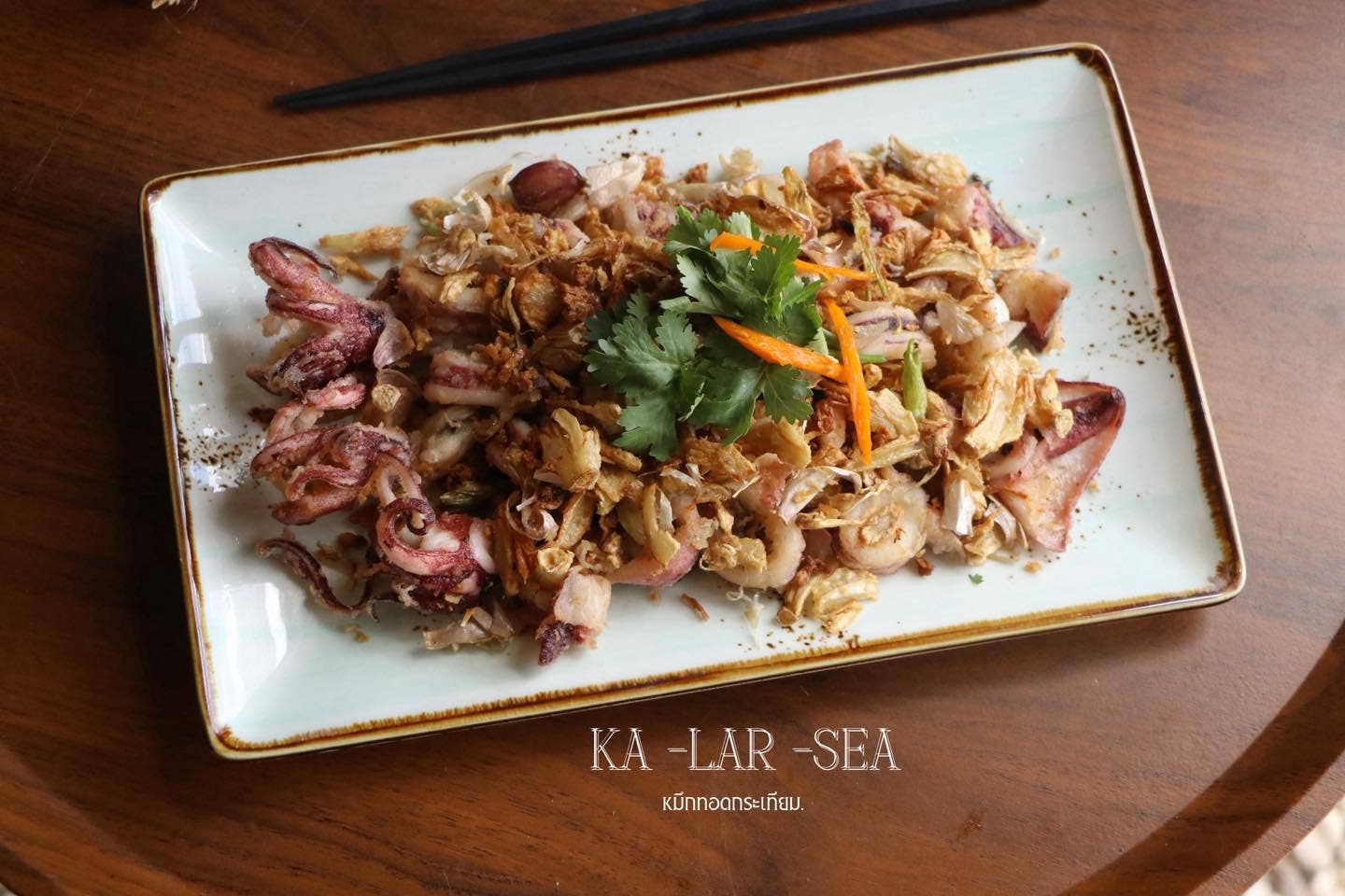 Beige & Co Thai Crafts - Wholesale Serving Plate - Mellow Rectangular Ceramic Plate 6.5" x 10.8"3