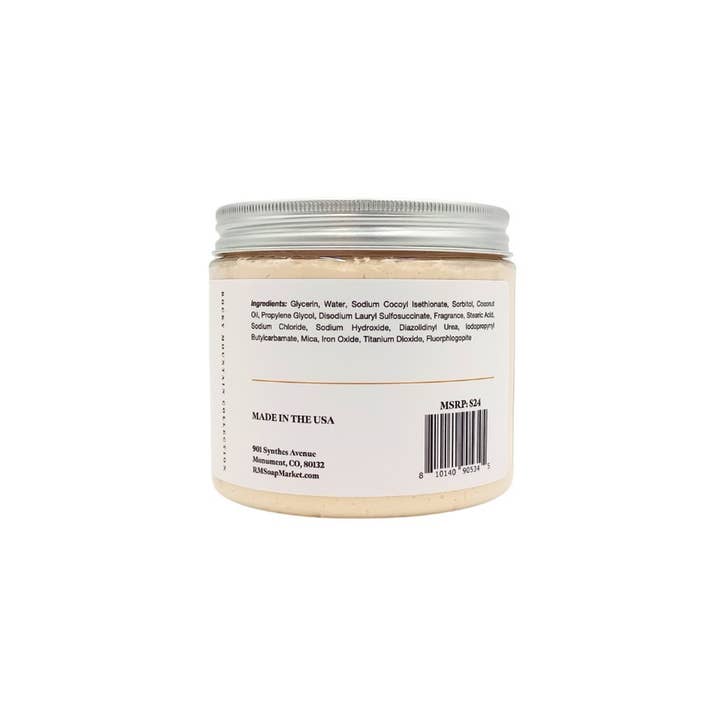 RM Soap Market - Wholesale Whipped Soap - Honey + Almond Whipped Soap - 6oz1