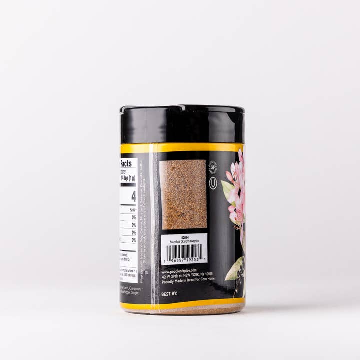 Core Home - Wholesale Dried Spice Mix - Mumbai Garam Masala Seasoning1