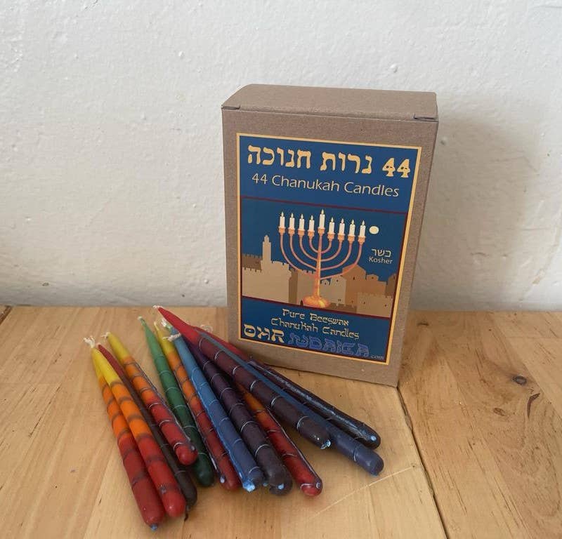 Ohr Judaica - Wholesale Tapered Candle/Candlestick - Multicolored Handmade Beeswax Chanukah Candles - 44 Pack4