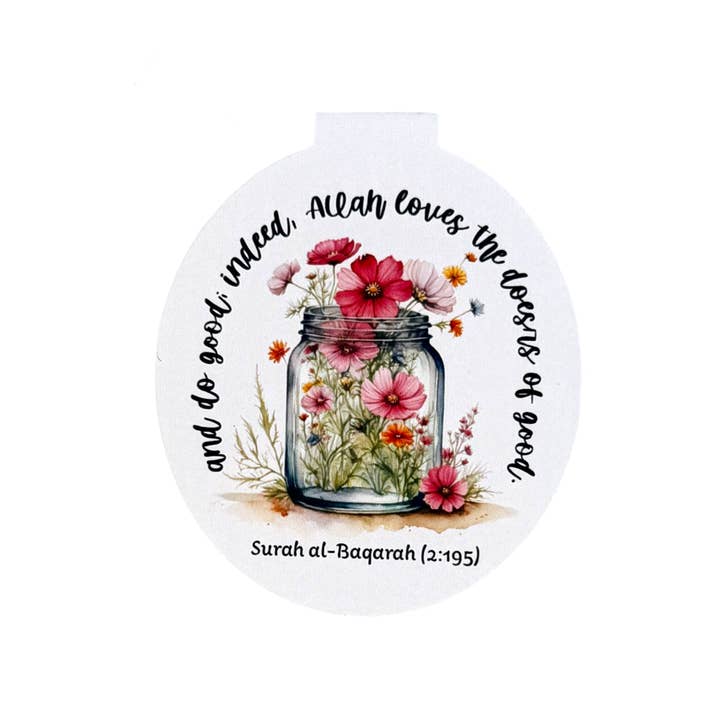 Signet magnétique avec versets du Coran pour la vente par Intuitive Lines