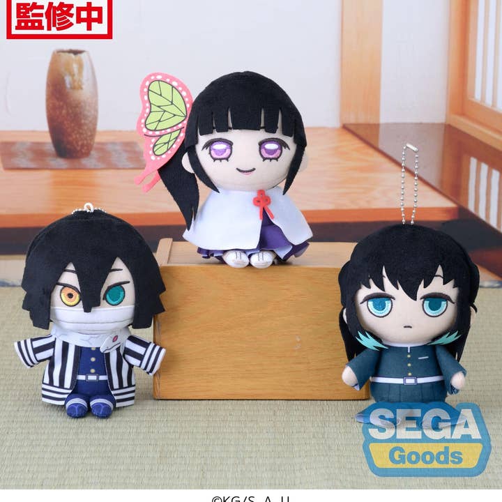 Demon Slayer - Kimetsu No Yaiba - SP Plush - Kyojuro Rengok for wholesale by Old Skool