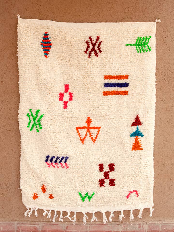 Tapis en laine marocain tissé à la main – 25 pour la vente par Maison Berber