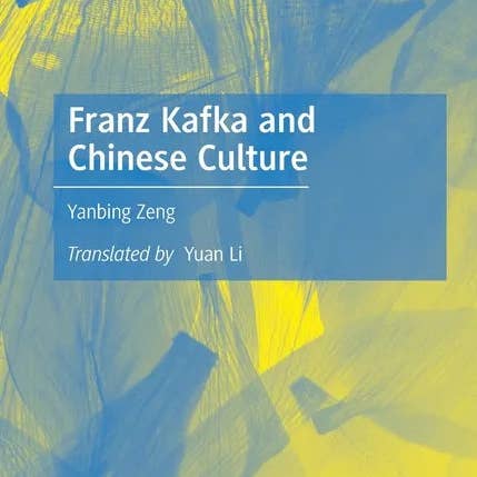 Books by splitShops - Wholesale Book - Adult - Franz Kafka and Chinese Culture - Hardcover