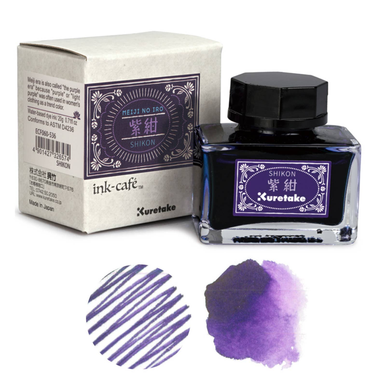 ProFolio - Wholesale Ink Pad - Kuretake Meiji No Iro Inks4