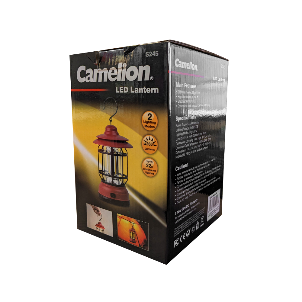 Camelion Battery - Vente Lanternes - Lanterne LED Camelion S245 260LM - 2 modes d'éclairage3