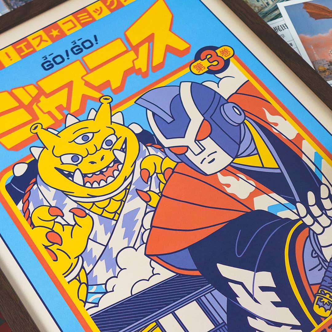 Yeaaah! Studio – Großhandel Poster – Poster „Go! Go! Justice – Band 3“ (30 x 40 cm oder A4)2