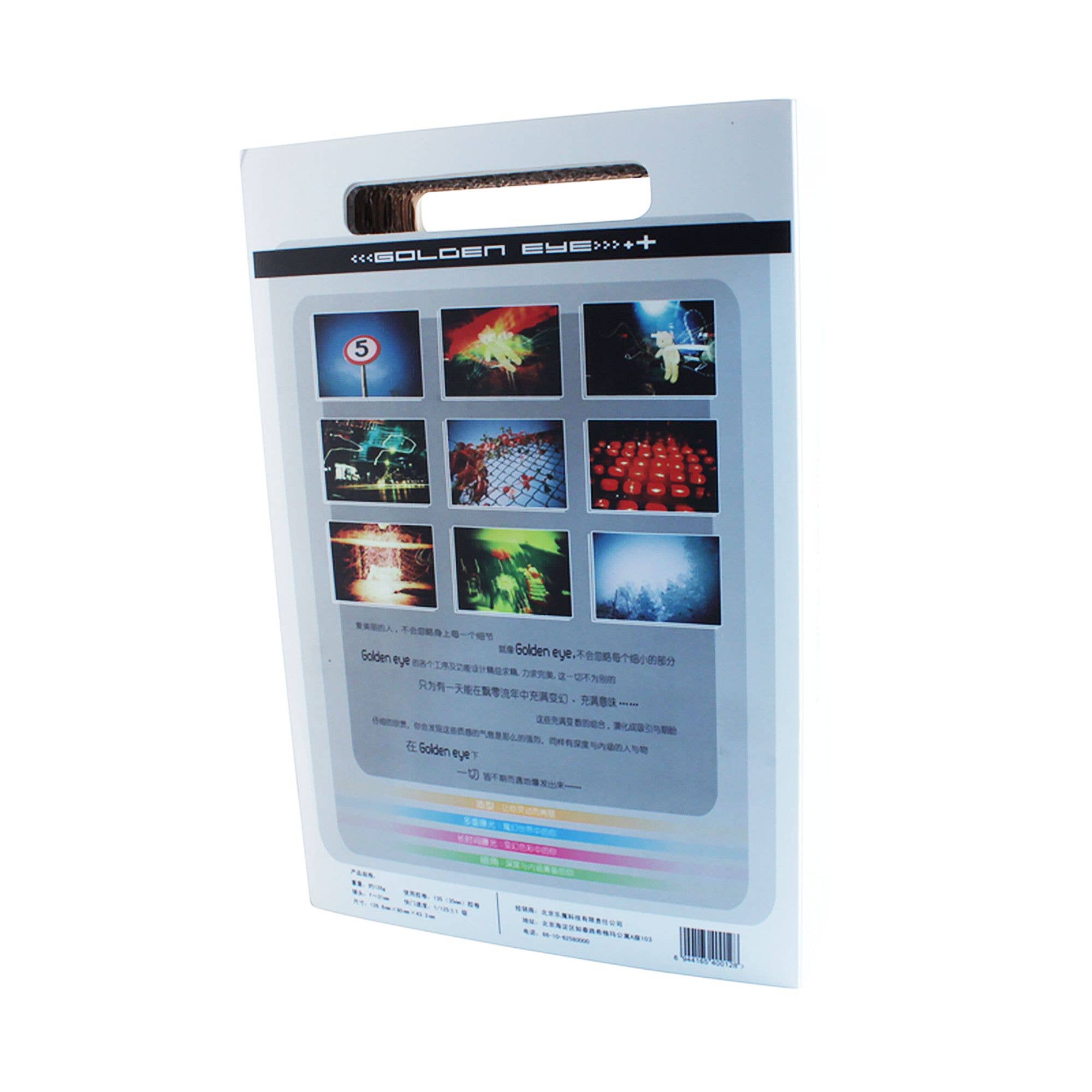 Tribal Trade GmbH – wholesale Fotografi – Goldeneye-kamera i vitt5