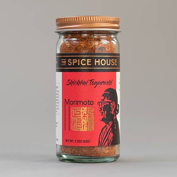 Shichimi Togarashi by Chef Masaharu Morimoto for wholesale by The Spice House