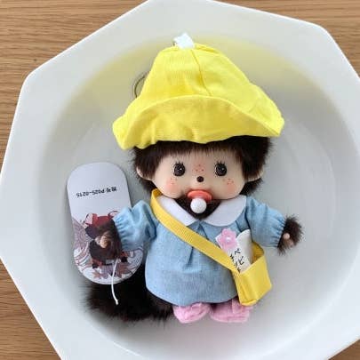 MOND HAUS - Wholesale Keychain - Women's - Puffkin0