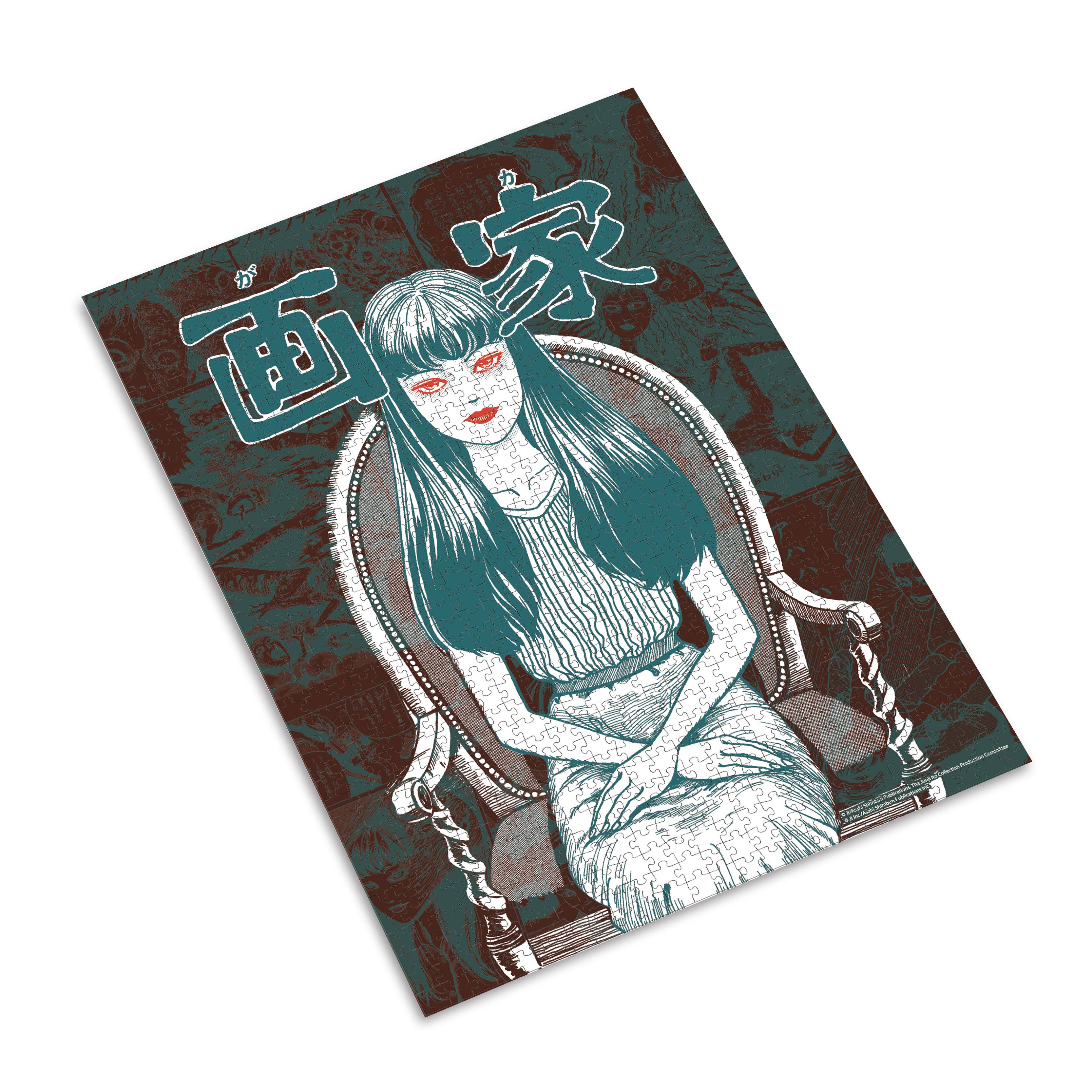 ABYstyle - Vente Puzzle – adulte - Puzzle de 1000 pièces Tomie de Junji Ito1