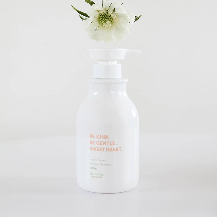 Living Refinery - Wholesale Hair Shampoo - Nahthing Project - Arnica Flower All Ages Shampoo (500ml)