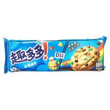 Chips Ahoy Crispy Rainbow Choco 24/85g (CHINA) for wholesale by L&F Universal Goods