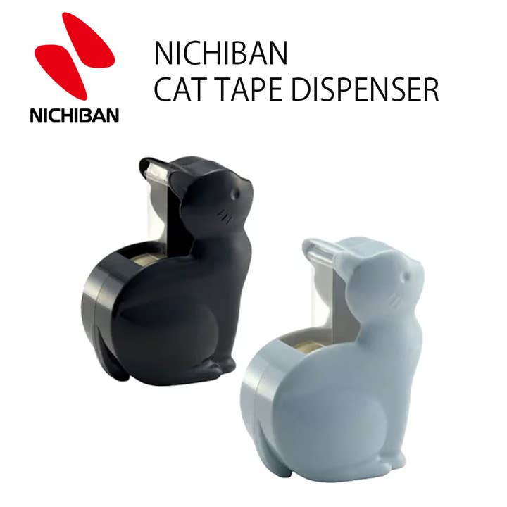 【NICHIBAN】CAT TAPE DISPENSER for wholesale by Hakubundo