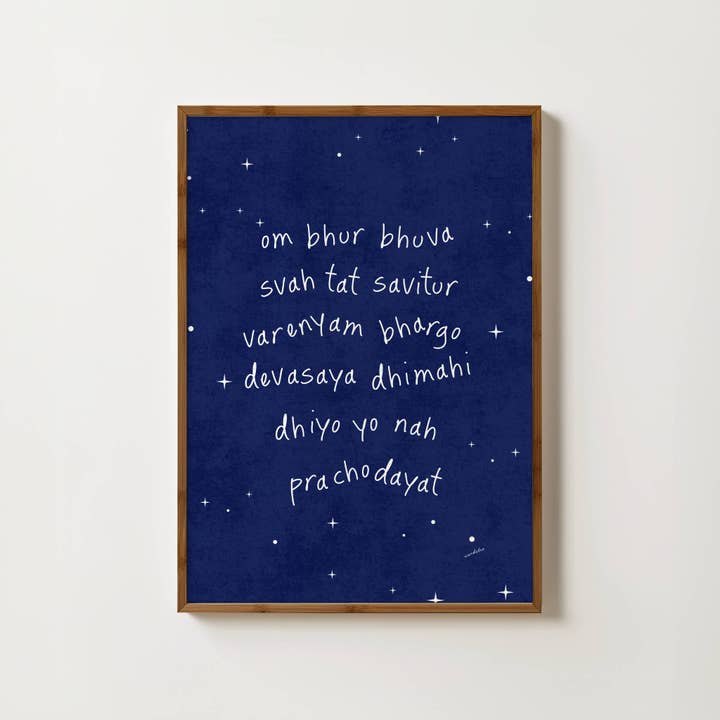 IMPRESIÓN DEL MANTRA GAYATRI DE MEDIANOCHE PARA LA HABITACIÓN INFANTIL para venta al por mayor de Wordotco