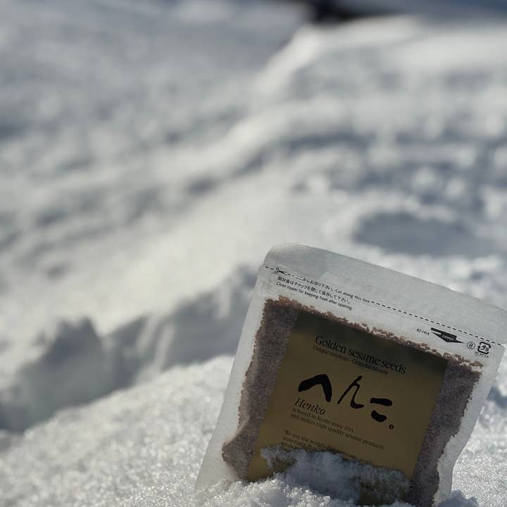 Japan Artisans - Wholesale Seeds/Kernels - Henko–Roasted Golden Sesame seeds80g | Kyoto, Japan13
