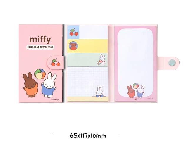 K-Wonderland - Wholesale Sticky Notes - Miffy Variety Sticky Memo Note Pad Book 1