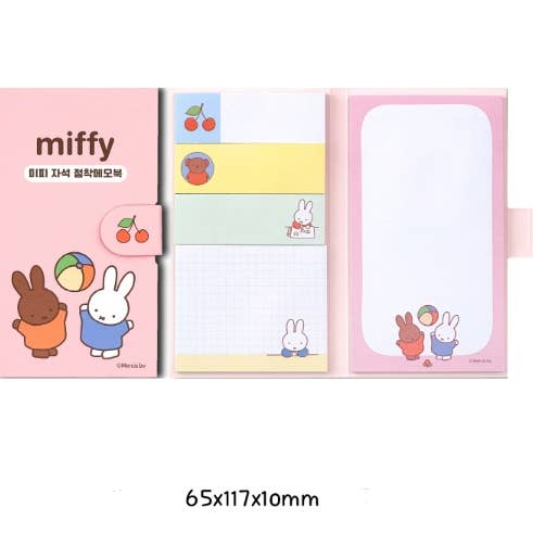 K-Wonderland - Wholesale Sticky Notes - Miffy Variety Sticky Memo Note Pad Book 1