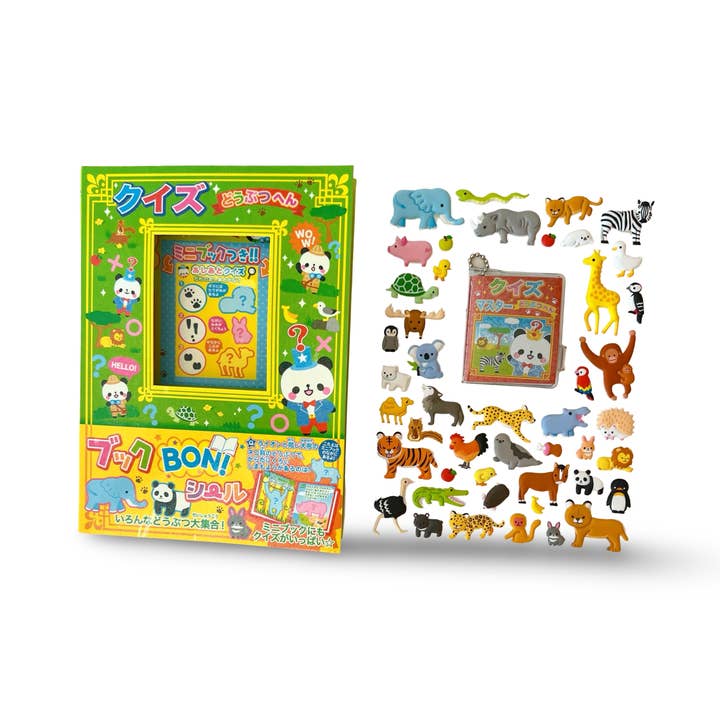 Japanese Sticker Book Play Set Reusable Travel 
Kids Animals for wholesale by Pop Cutie Accessories & Gifts - Europe