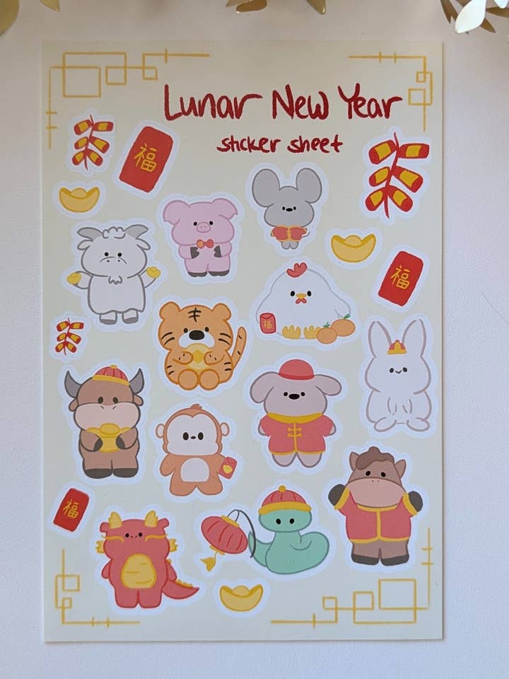 Lunar New Year - Chinese Zodiac Animals Sticker Sheet for wholesale by Fruit Cats Studio