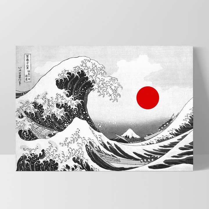 PRINT AND PROPER - Wholesale Art print - KATSUSHIKA HOKUSAI Great Wave off Kanagawa Japanese BW Red