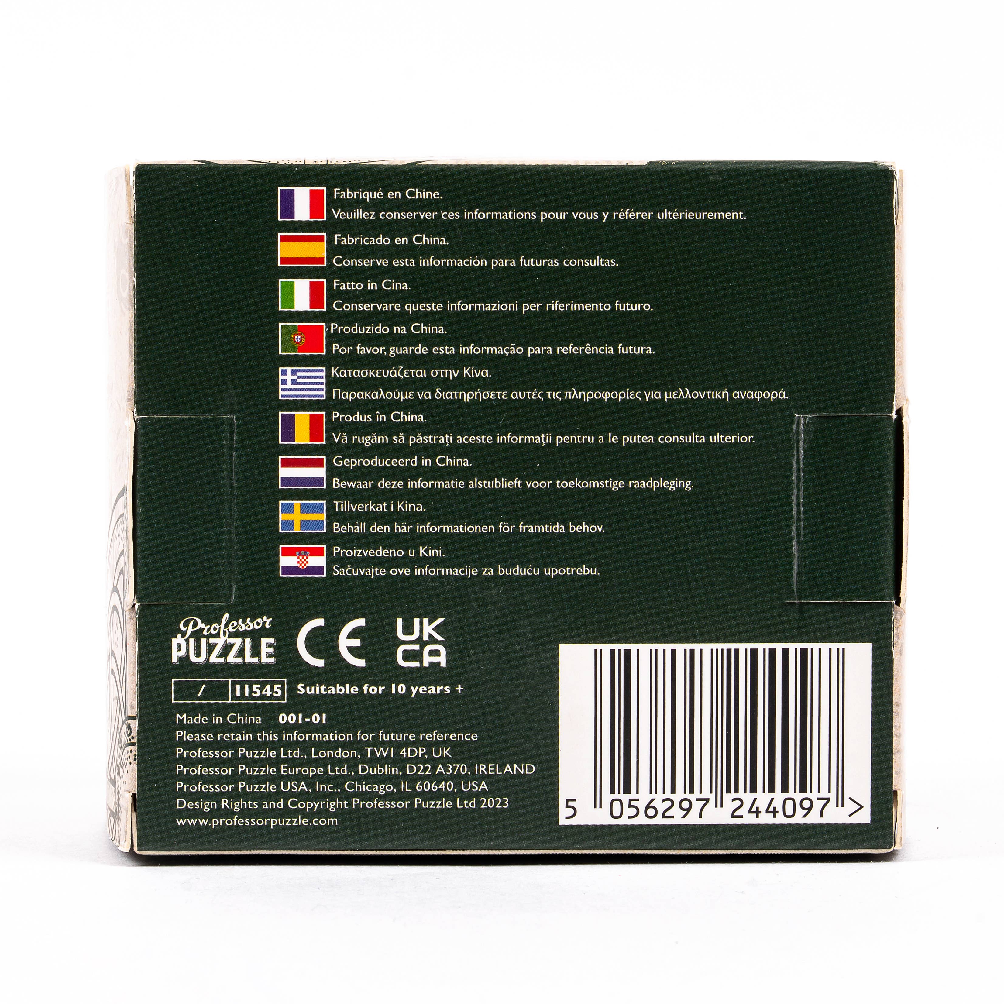 Professor Puzzle USA, Inc. - Wholesale Puzzle - Adult - Celtic Knot Puzzle4