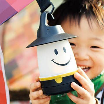 SMiLE LED Lantern - Portable Night Light for wholesale by Time Concept