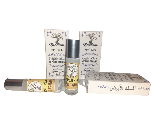 Hecho a mano - Vente Encens - Musc6