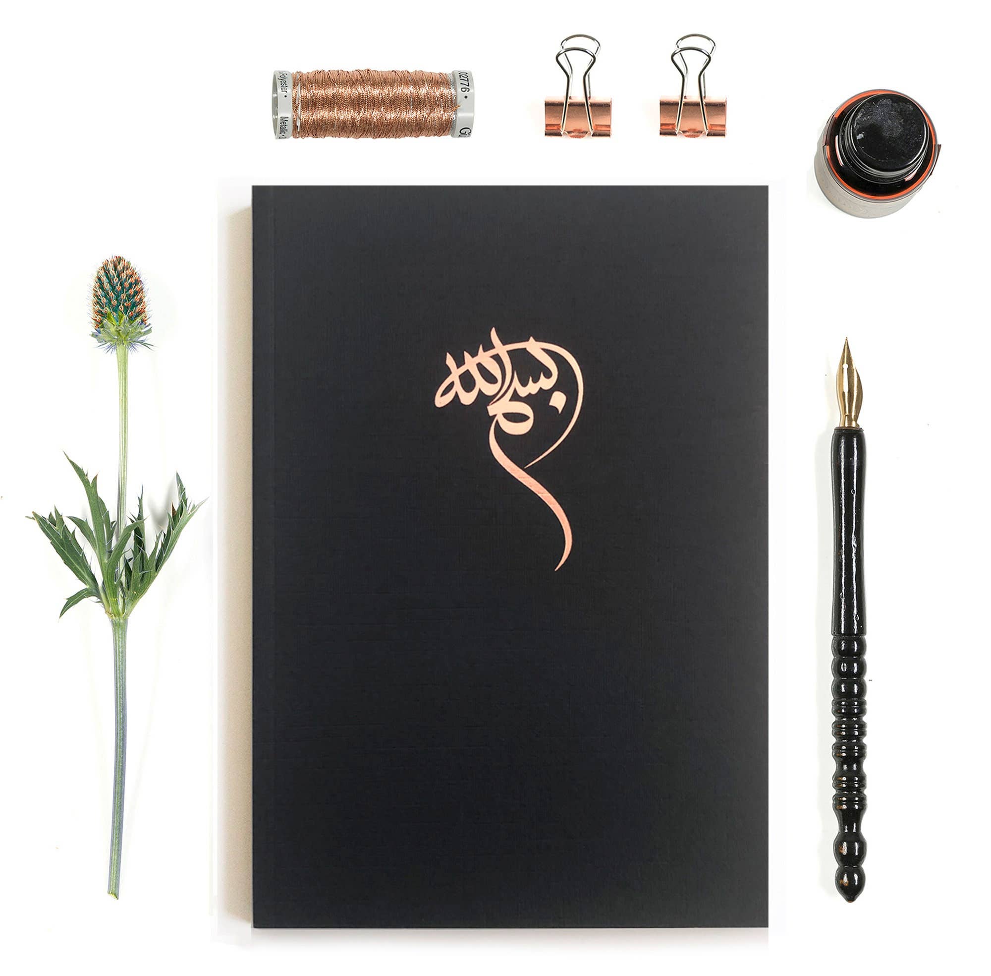 Islamic Moments – Caderno por atacado – Caderno Bismillah Luxury Gold Foil - A5 Planner Journal em0