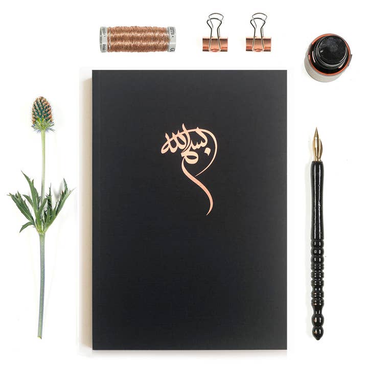 Bismillah Luxury Gold Foil Notebook - A5 Planner Journal in for wholesale by Islamic Moments