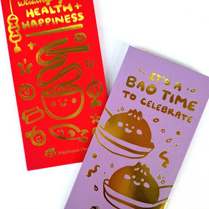 Brightspot Design - Wholesale Envelopes - Lantern Red Envelope1