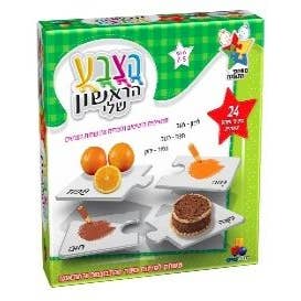 Nuevos Partidos - Mi Primer Color para venta al por mayor de Rite lite