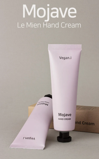 Best Beauty Group - Wholesale Hand Cream/Lotion - ARONYX Vegan Hand Cream Lotion4