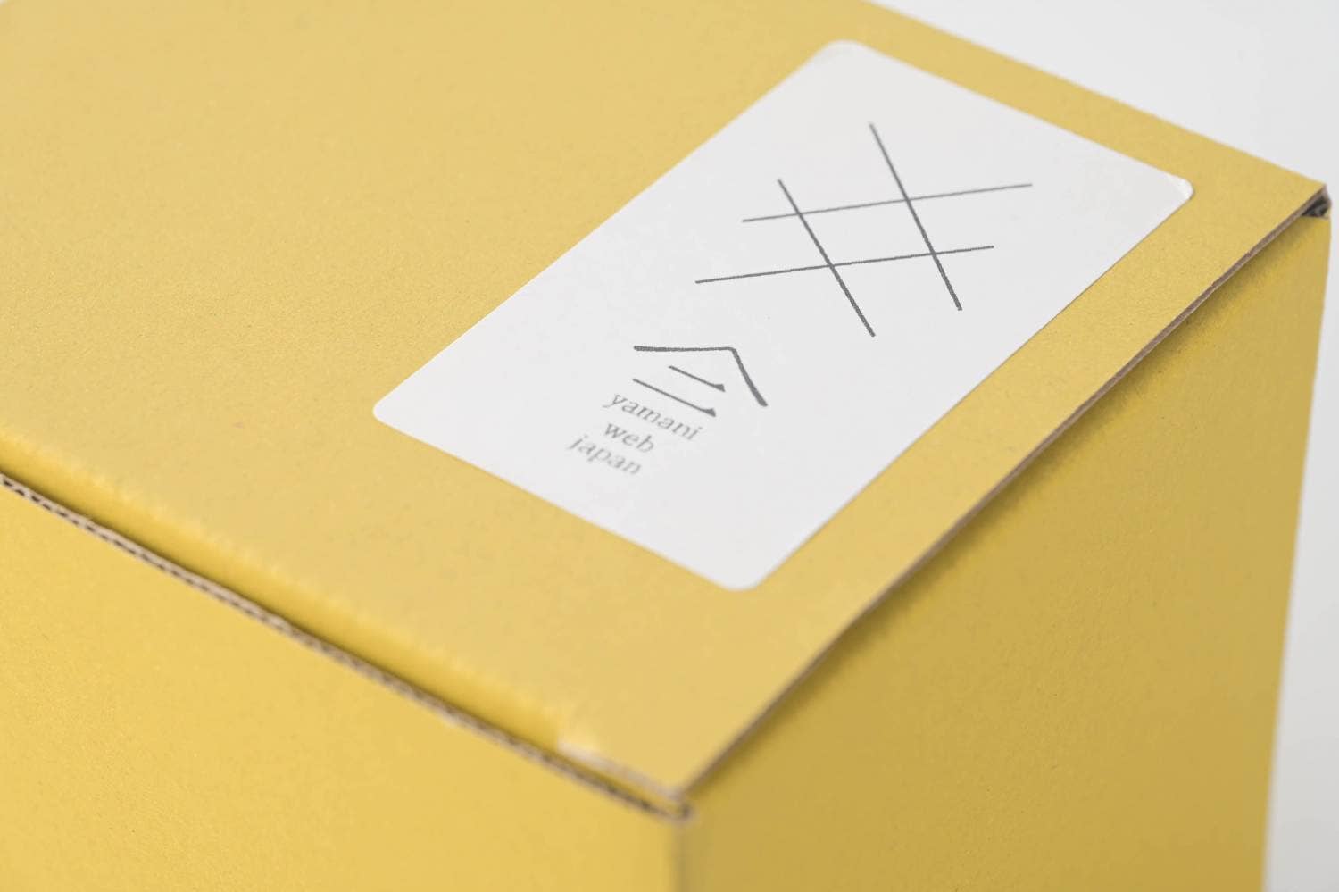 Yamani - Wholesale Coffee/Tea Cup - Memory of Glaze Cup - Peacock Blue (Gift Box)8