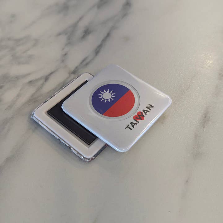 PhiloPerse - Wholesale Magnet - I Love Taiwan Fridge Magnet3