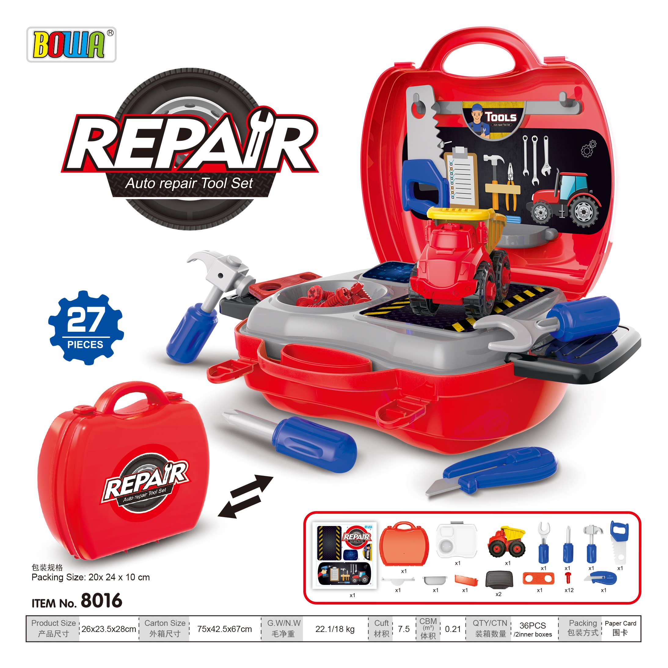 Toyventures - Wholesale Toy Set - Kids - Kids Pretend Play Tool Doctor Food Beauty Clay Dough Playset17