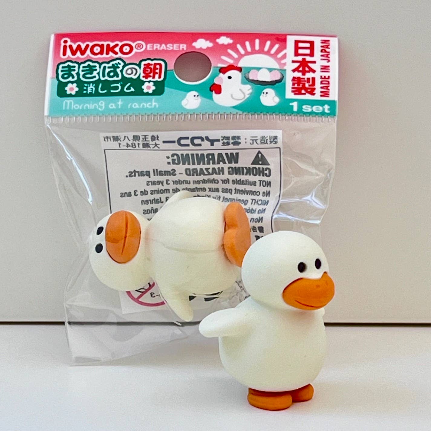 BCmini - Vente Gommes - 382841 Gommes Iwako Poulet & Amis Assorties-306