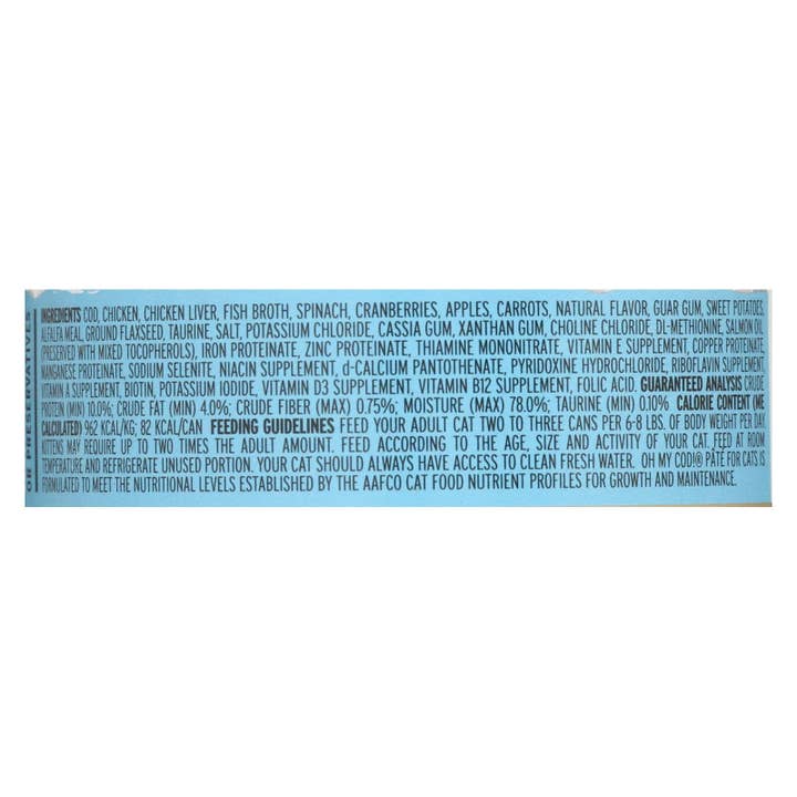 Everyday Supply Co - Wholesale Pet Food - Cat - I And Love And You Oh My Cod - Recipe - Case Of 24 - 3 Oz.1