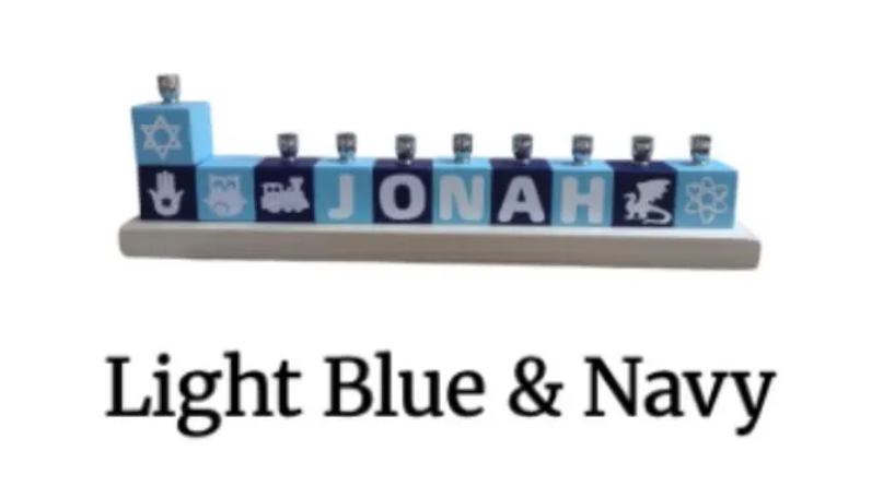 Eclectic Judaica - Wholesale Menorah - Personalized Name Menorahs24