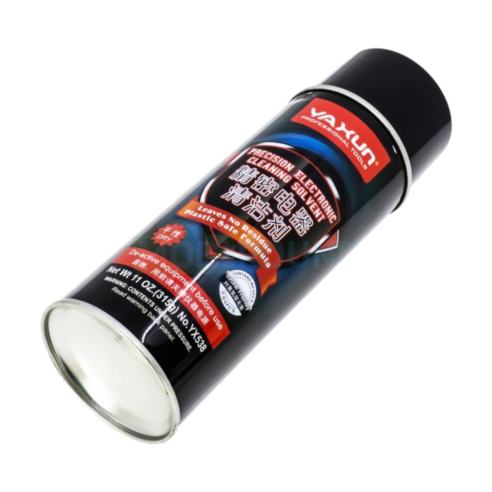 Mighty Wireless - Wholesale Handy Tool - YAXUN Electronic Dry Spray Cleaner 315G/PCS YX5381