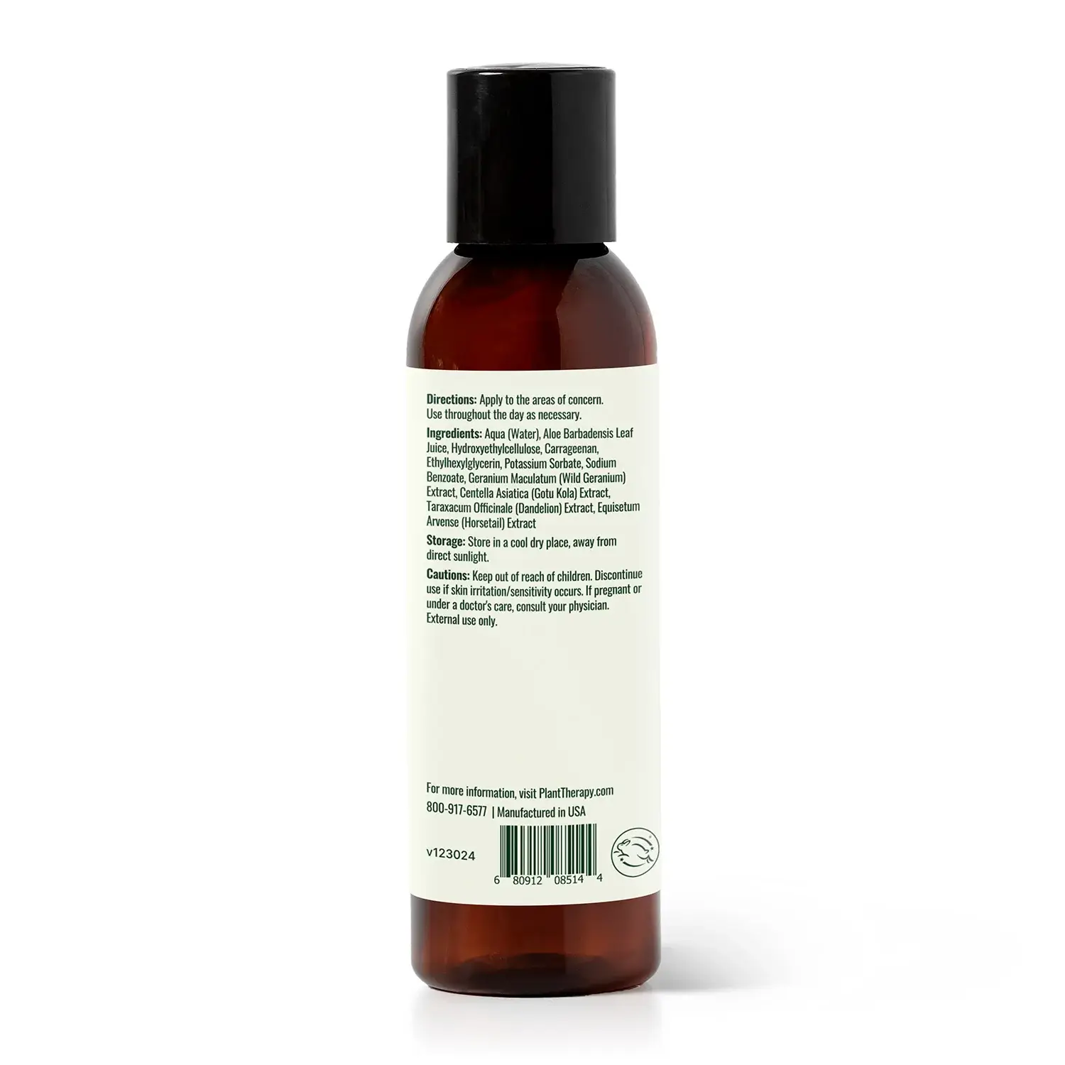 Plant Therapy - Wholesale Aloe Spray/Cream - Aloe Vera Jelly Unscented 4 oz4