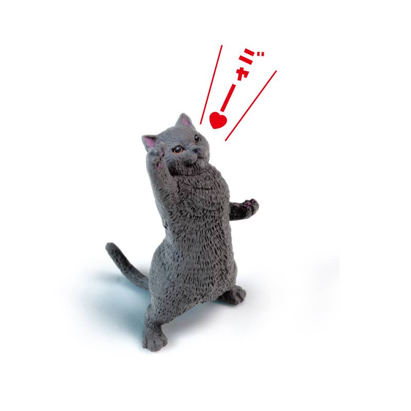 Hakubundo - Wholesale Decorative Figurine - 【JAPANESE BLIND BOX】NYAOOOO!! FIST PUMP CAT SURPRISE BOX14