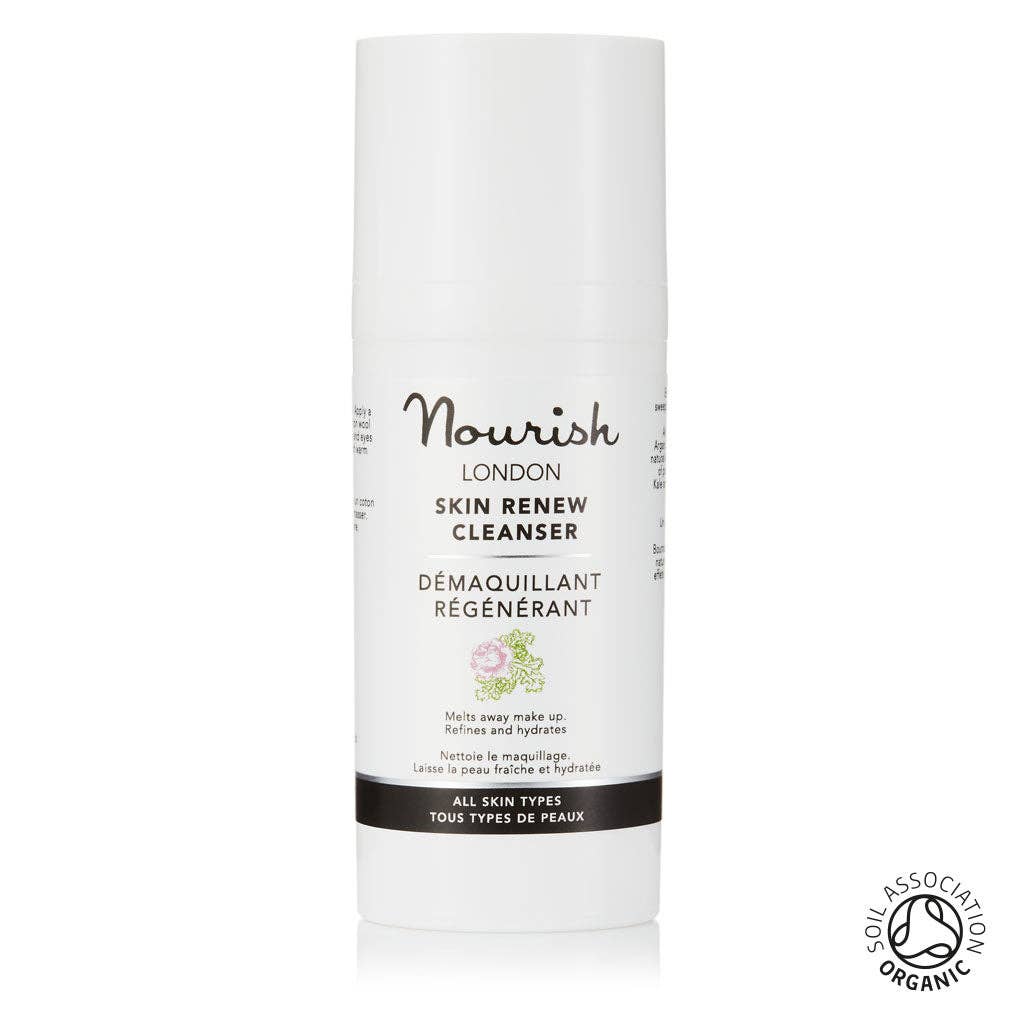 NOURISH LONDON - Vendita all'ingrosso Kit per la cura del viso - Set regalo anti-età per la cura della pelle all'argan2