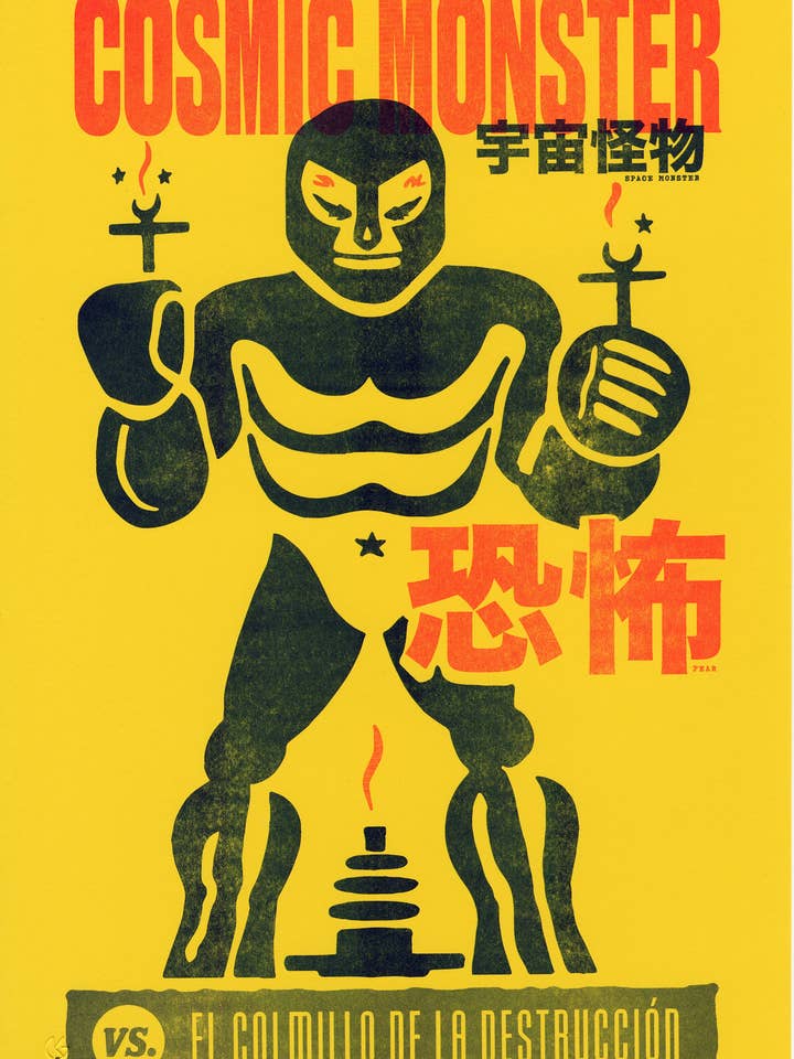 Lucha Libre Kaiju Art Print - The Cosmic Monster for wholesale by Risotopia