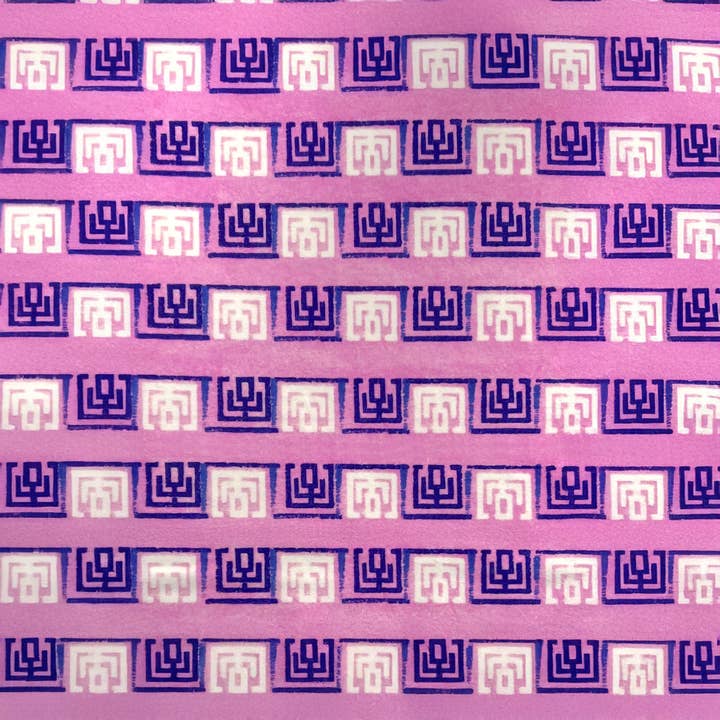 'Geometric 3' velvet stripe fabric (By the Metre) for wholesale by Reimagined by Anna Stark